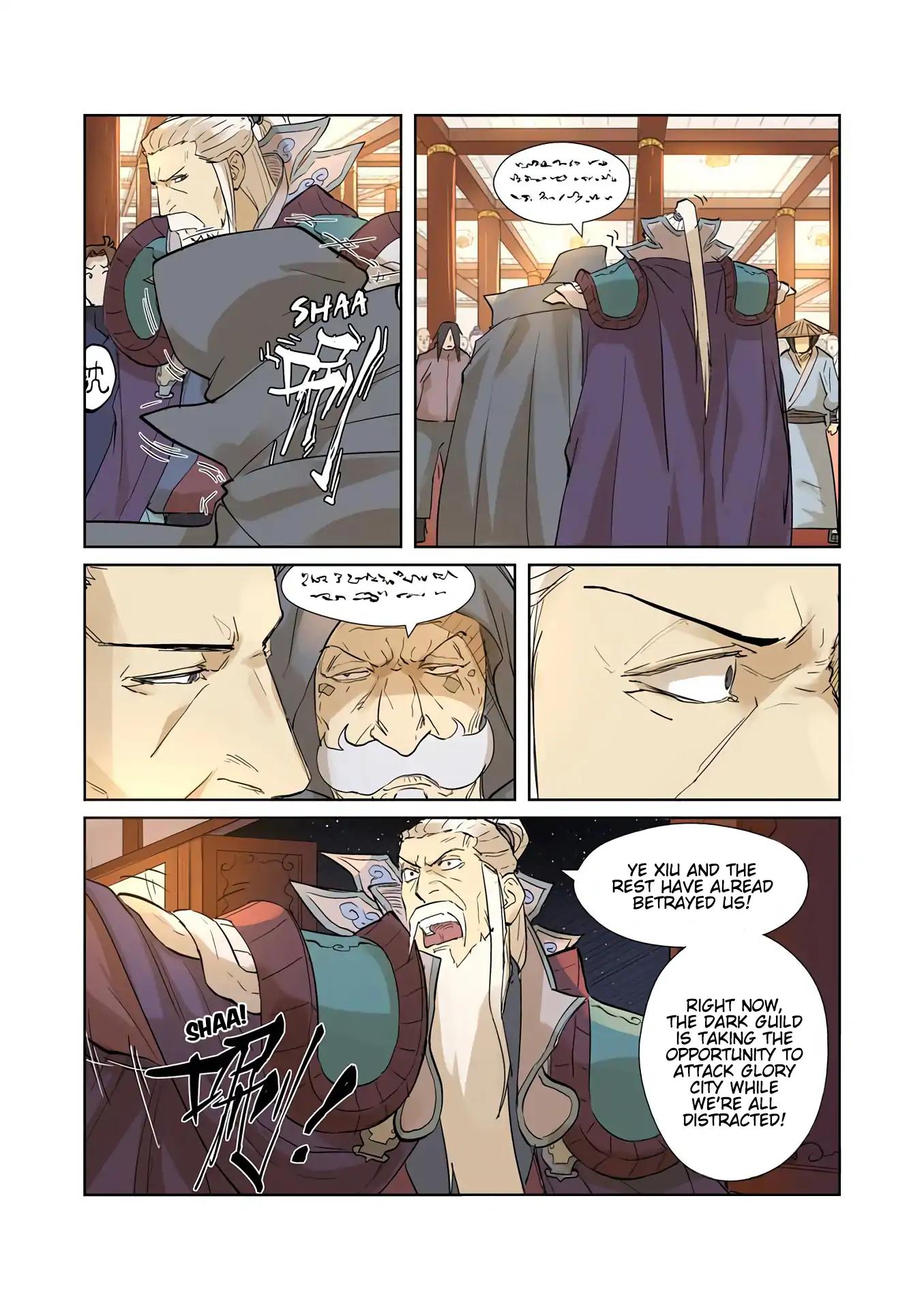 Tales of Demons and Gods Chapter 205.5 10